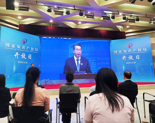 1745916735100463.jpg 小圖.jpg